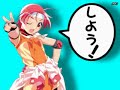 Popotan juego hentai Popotan juego hentai