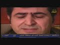 Sung on Arabic satellite channel.