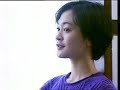 Bimbo - Mawar Asuhan Rembulan