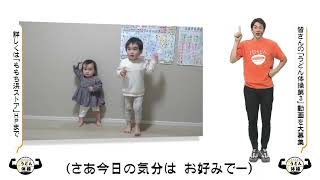 動画のサムネイル