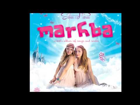 Safaa & Hanaa صفاء و هناء Teaser