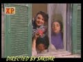 كوميديا سورية