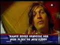 evan-dando-answers-fan-mail.html