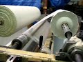 Laminating Machine