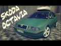 Skoda Octavia para GTA San Andreas vídeo 1