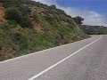 ikaria
