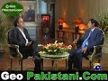 Meray Mutabiq: Dr Shahid Masood with Pervaiz Elahi Part:1