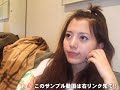 アジア系美女　性欲事情　4