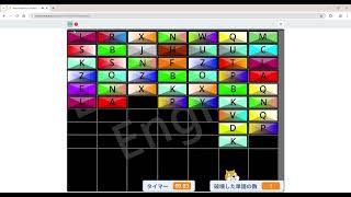 動画サムネイル