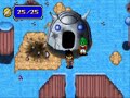 OGT - DBZ: Legacy of Goku - GBA Part Eight OGT - DBZ: Legacy of Goku - GBA Part Eight
