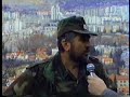 HVO Mostar- Petar Zelenika o sukobima hvo i armija bih