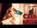 New Best Hip Hop & RnB Club Dance Music Megamix 2016 - CLUB MUSIC New Best Hip Hop & RnB Club Dance Music Megamix 2016 - CLUB MUSIC