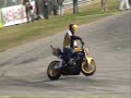 World superbike race Assen Holland 2007 World superbike race Assen Holland 2007