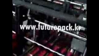 video thumbnail TAKE AWAY BOX FORMING MACHINE youtube