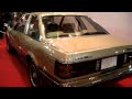 東京モーターショー2009 カー・オブ・ザ・イヤー