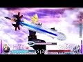 Dissidia Final Fantasy: Cloud vs. Sephiroth Dissidia Final Fantasy: Cloud vs. Sephiroth In Japaneses