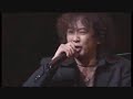Gosei Sentai Dairanger~ New Jack Takurou