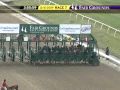 FAIR GROUNDS, 2009-12-10, Race 7