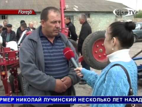 Новые технологии в сельском хозяйстве