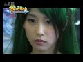 胡歌恶搞刘诗诗_寻梦问仙.flv