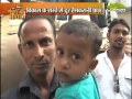 Makranipada Se Mumbai Ki Aawaz with Awanindra Ashutosh ( Lemon news) 27 Feb 2016 11:30 am part-2