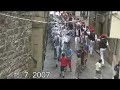 Pasai Sanpedroko Iņude eta Artzaiak Pasai Sanpedroko Iņude eta Artzaiak