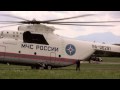 Mil Mi-26 Hélicoptère Russe géant décollage Lausanne