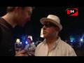 Freefunk Festival 2008