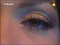 Enarxi-Seiras-Maura-