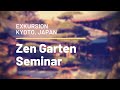 videos de #29 Ryoanji Tempel in Kyoto