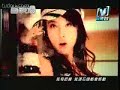 Jolin Tsai - Bravo Lover MV