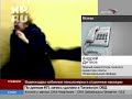 Isbienie pensionerki/ ???????? ??????????? ? ???????