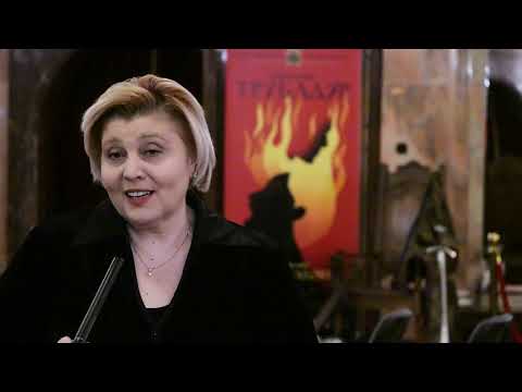 ИВАНКА НИНОВА