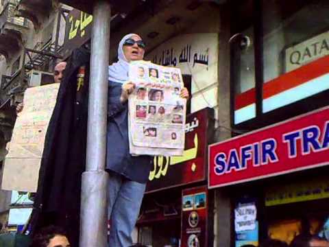 من اجل هذه المرأة  لم تتوقف الثورة