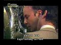 Second from disaster - Motorway Plane Crash part 5