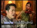 SAWANE DAN HUK