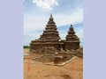Shore Temple Mamallapuram