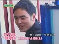 命中註定我愛你 阮經天落水全紀錄(上) - 20080317完全娛樂
