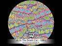 16bit - In The Death Car EP (BOKA018) - Boka Records