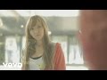 Kylee Kimiga Irukara Official Music Video and Lyrics