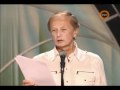 Просмотр видео
