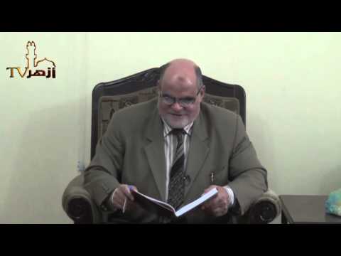 الحلقة 7 | السواك | من شرح كتاب فتح القريب المجيب للدكتور عطية عبدالموجود