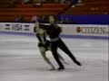 Anissina & Averbukh - 1992 Jr Worlds CD (Fox Trot)