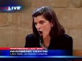 Lady Bird Johnson Funeral - Luci Baines Johnson Eulogy PART Lady Bird Johnson Funeral - Luci Baines Johnson Eulogy PART