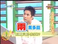?????(??.????)