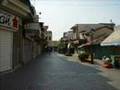 Gümülcine / Komotini