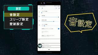 動画サムネイル