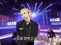G.O.D - fIrDaY nIgHt LiVe