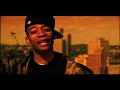 Wiz K "412 Sound"