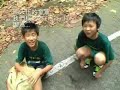 Kulai Foon Yew Boy Scout 66th in 2006 Kulai Foon Yew Boy Scout 66th in 2006